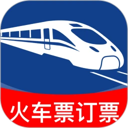 �𳵸���Ʊ��Ʊ��ѯ1.0.2 ����Ʊ���ѯ����
