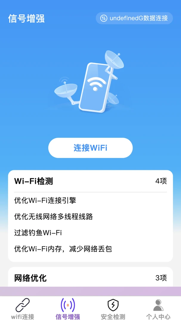 �������1.0.0 ������ҵ����