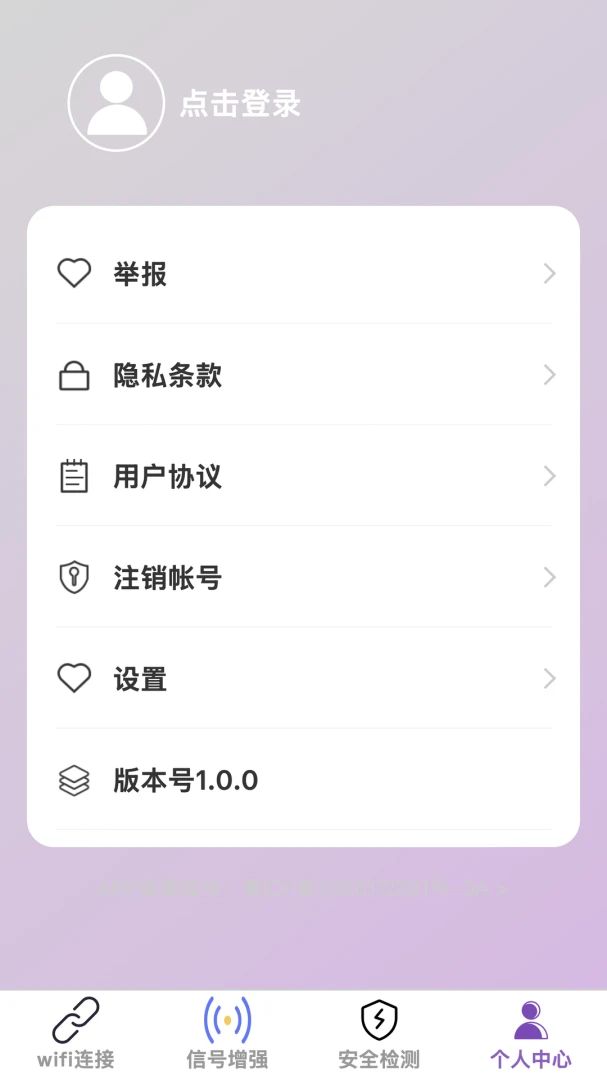 �������1.0.0 ������ҵ����