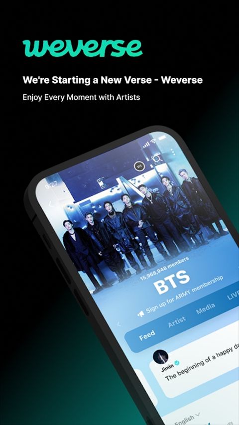 Weverse Backstage ��׿�� ���ܽ����ͼ