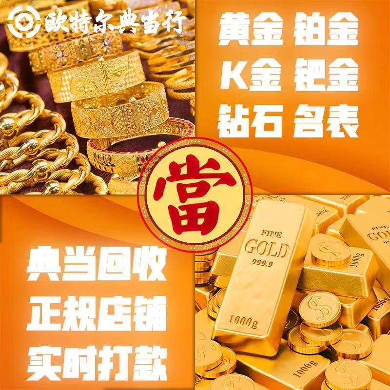 �������ϰ� ���ջƽ� �ܿ�ָ�� ���ս��
