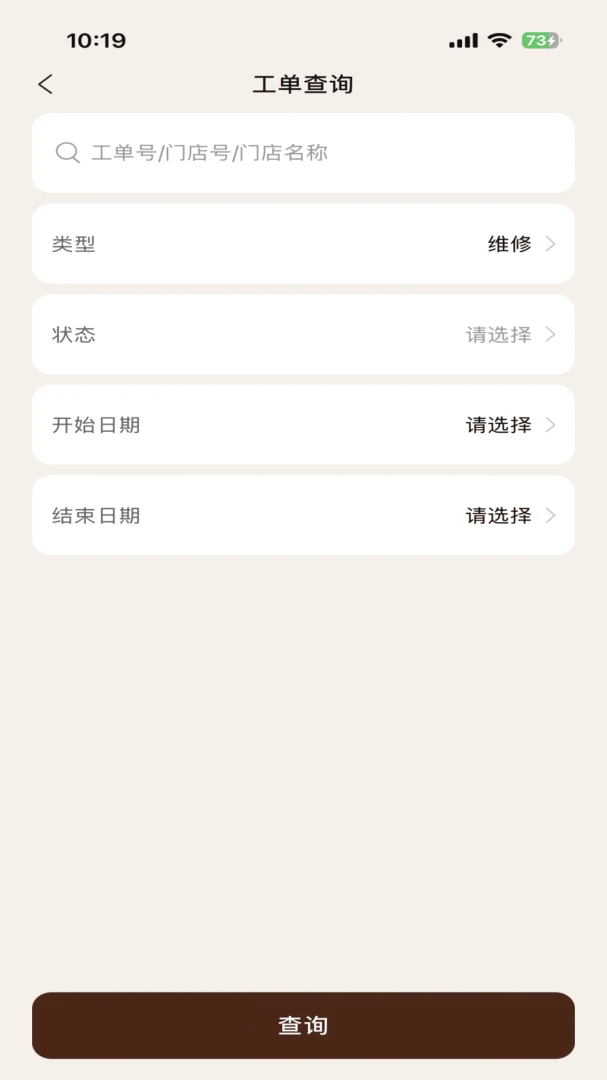 ������ECSϵͳ1.0.0 �ŵ��������