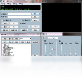 酷特卡拉ok 安卓版 操作界面截图