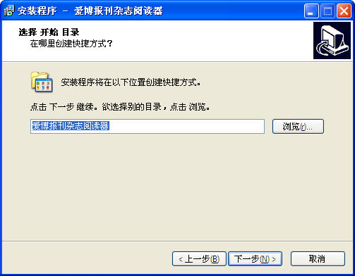 ����������־�Ķ���1.0.0 רҵ�����Ķ�����