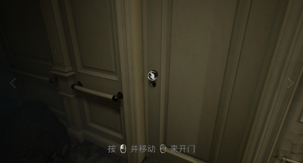 ���־�2Layers of Fear 20d83ca7 �ֲ�ð��