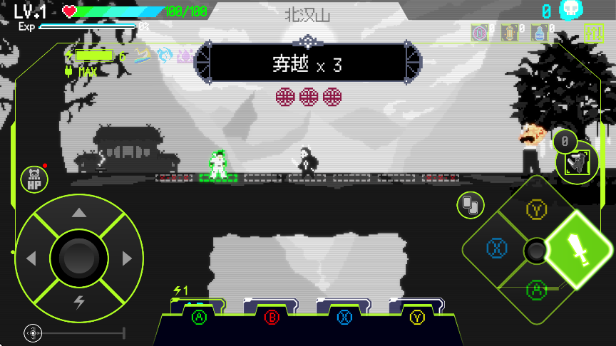 �׶���ħ�����ذ�׿��(Seoul Exorcist 1111)v1.0.9 �ֻ���