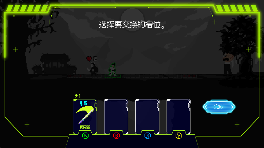 �׶���ħ�����ذ�׿��(Seoul Exorcist 1111)v1.0.9 �ֻ���