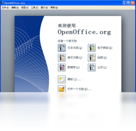 OpenOffice.org��Я�� ��׿�� ��������