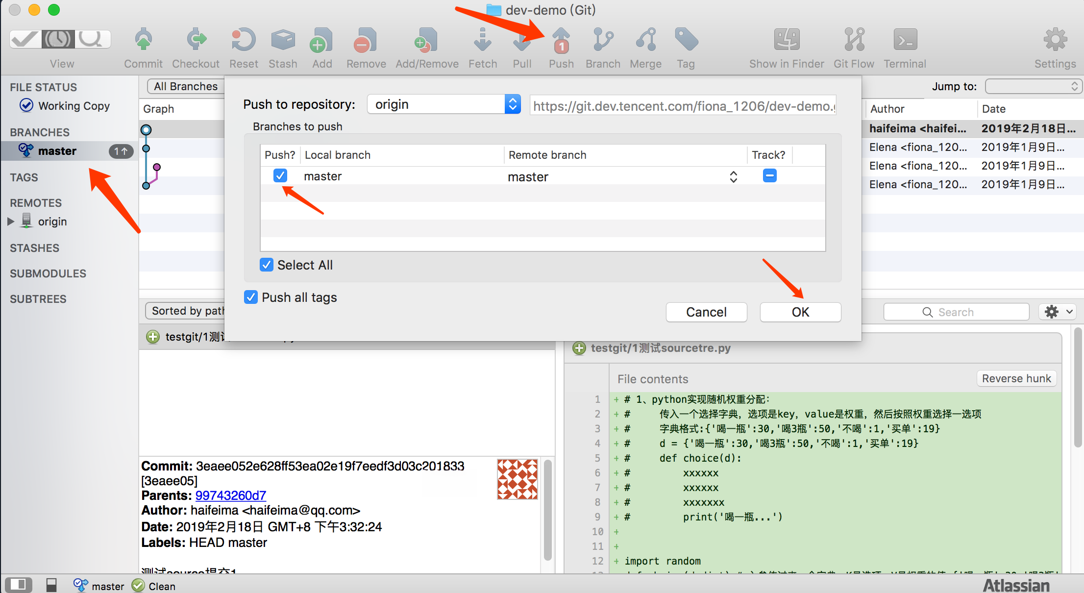 SourceTree3.4.15  Git���ӻ��ͻ���