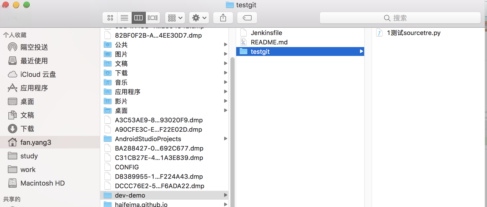SourceTree3.4.15  Git���ӻ��ͻ���