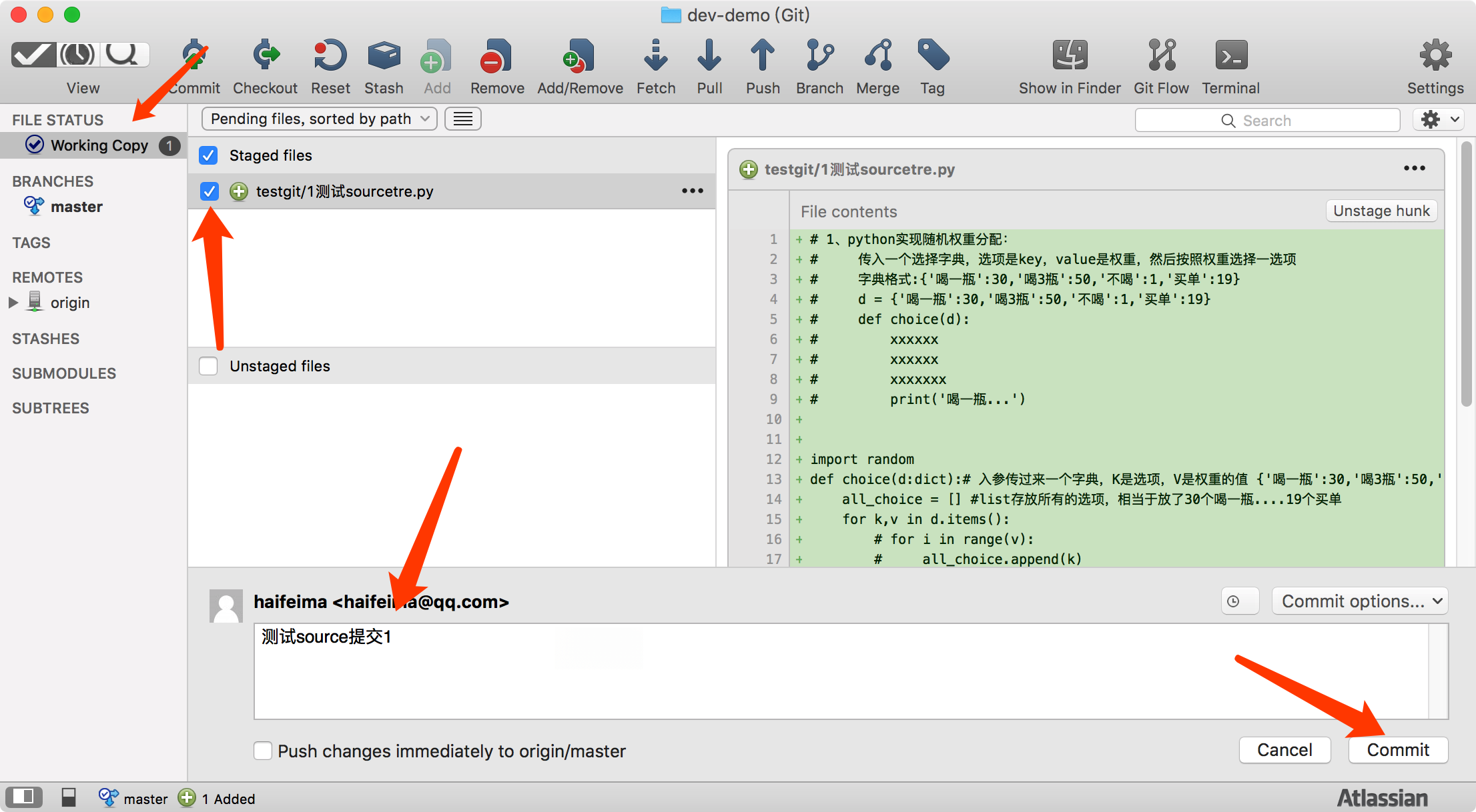 SourceTree3.4.15  Git���ӻ��ͻ���