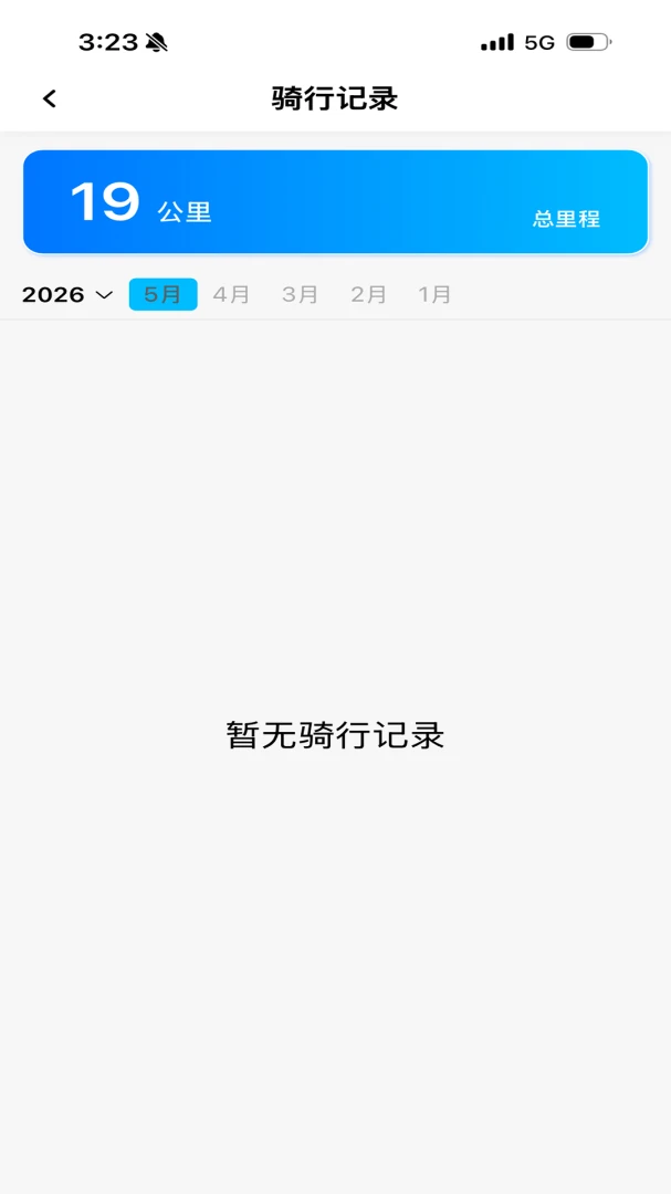 �������ܳ���1.0.0 �綯�����ܹ���