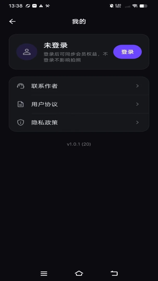���ˮӡ���1.0.2 ����ˮӡ����