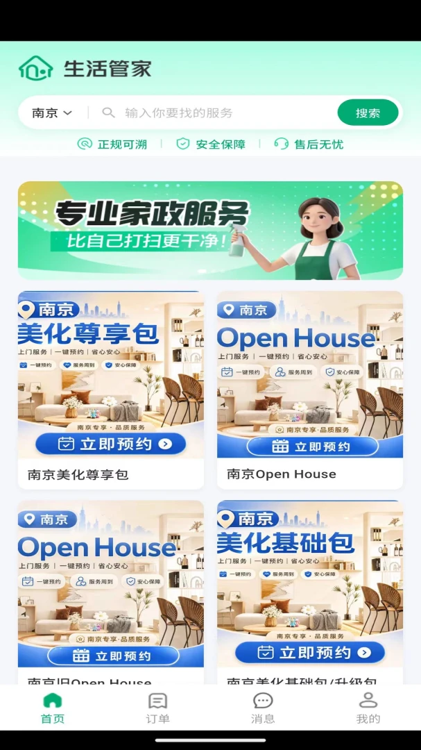 �Ŵ��ż�0.0.7 ��ҵ����