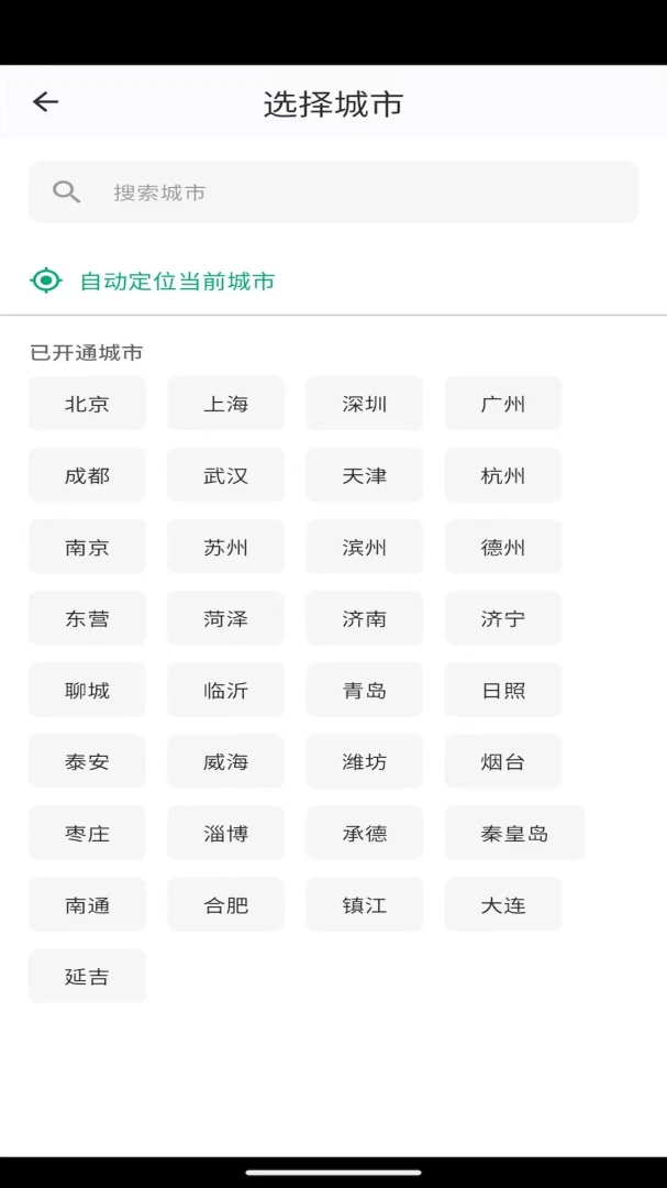 �Ŵ��ż�0.0.7 ��ҵ����