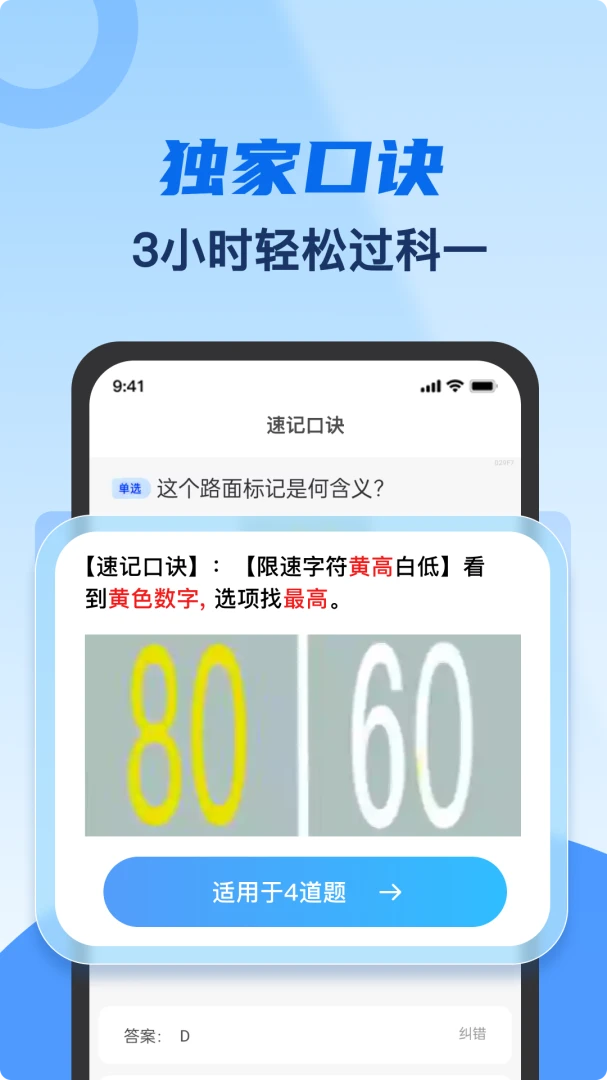 ���2.2.3 ����ʵ��
