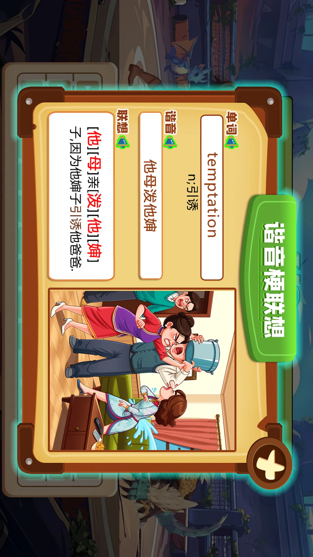 һ������23.0 ����������