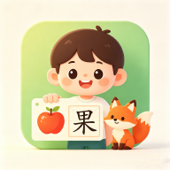 ���޿�ͼʶ��2.0.5 ��ͯʶ����������