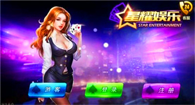 ��ҫƽ̨3.8.8 ��׿��