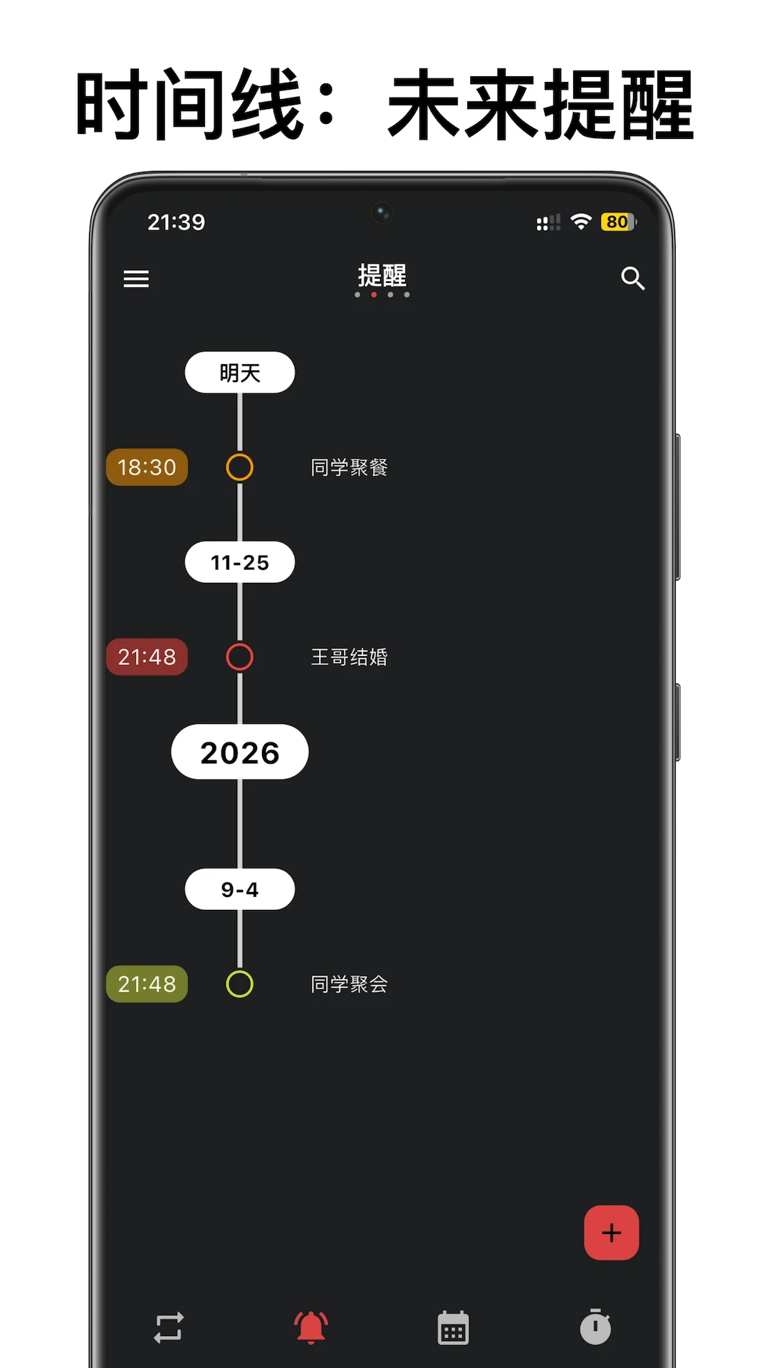��������1.5.6 �������ѹ���