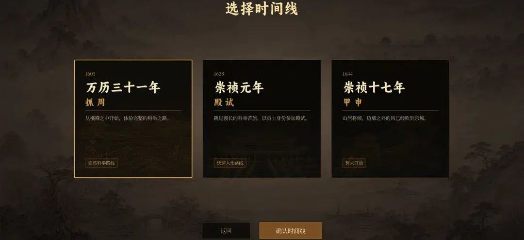 ����ֱƸ����ĩ�ٳ�����ģ����V0.2.27.8 �ٳ�ģ��