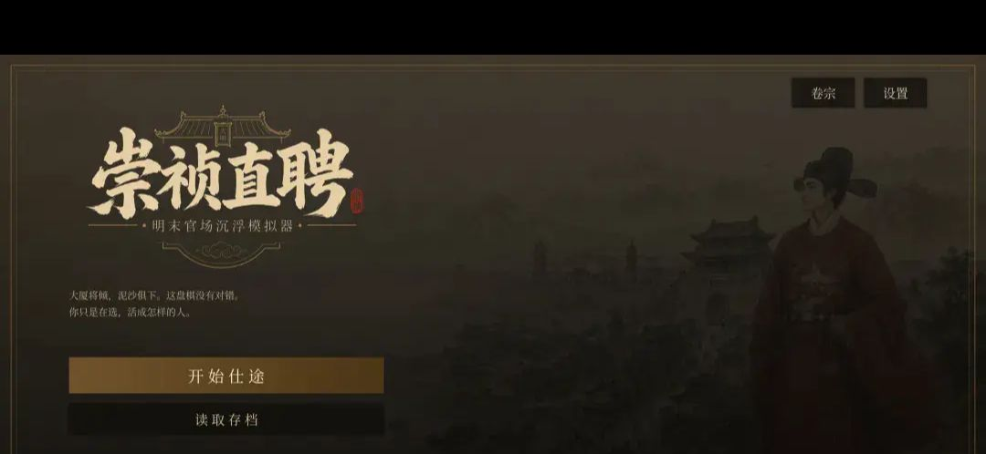 ����ֱƸ����ĩ�ٳ�����ģ����V0.2.27.8 �ٳ�ģ��