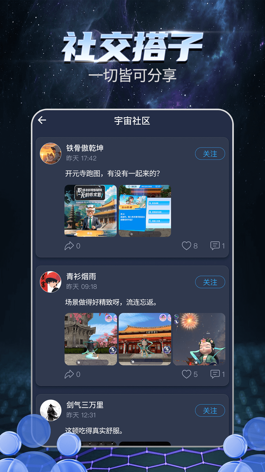 ������ɶ� ��׿�� ��ɫ����