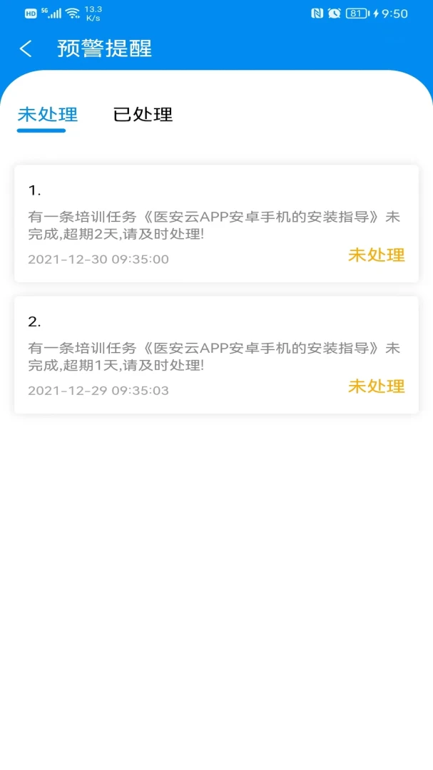����1.2.8 ������������