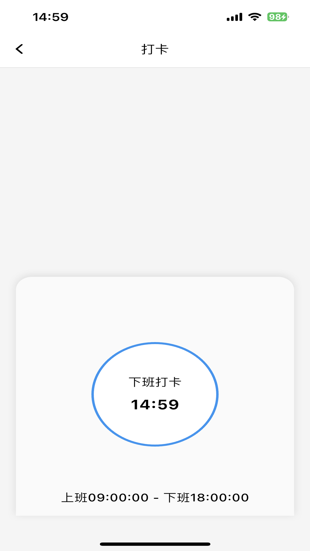 ����1.2.8 ������������
