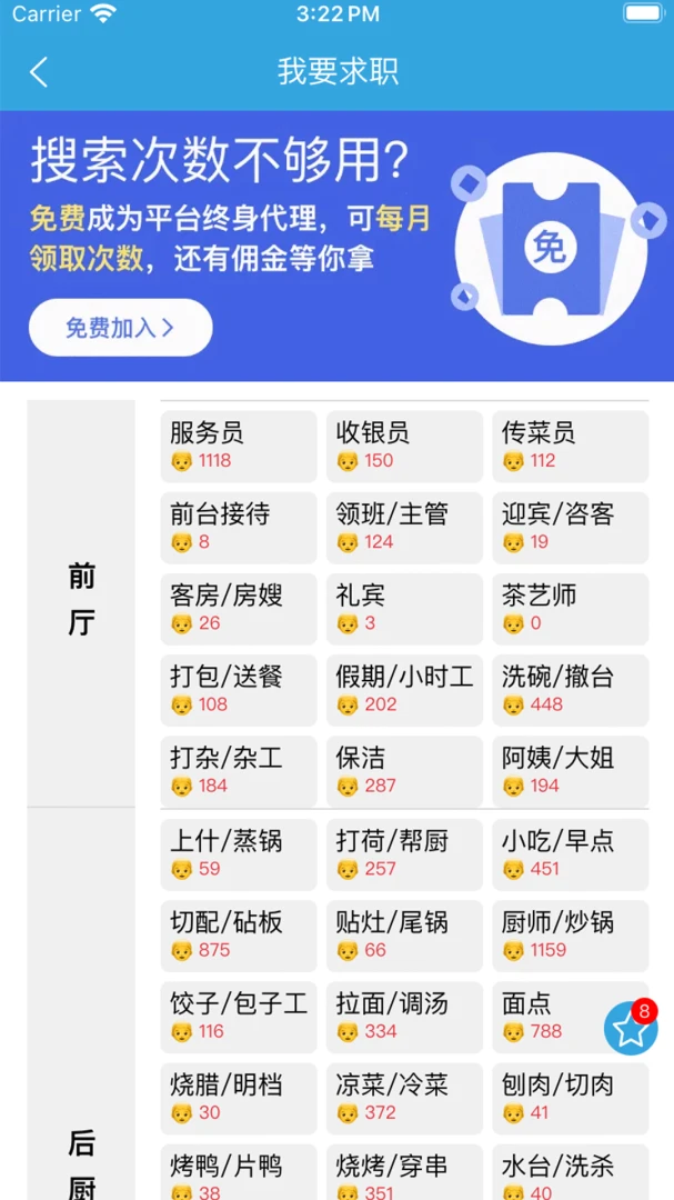 ������1.2.01 ������