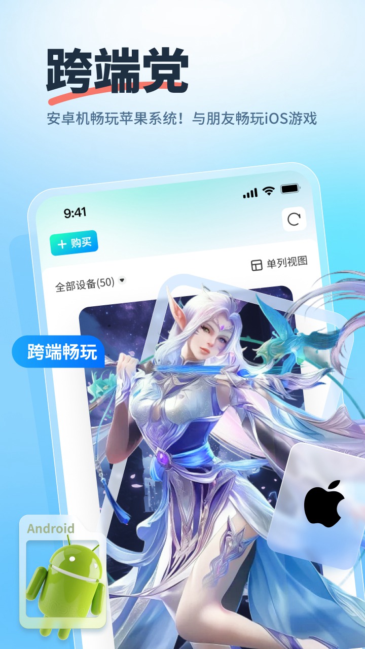 �۵����ֻ� ��Ϸ���� ���ʱ���
