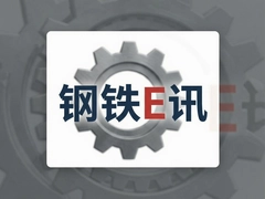 ����EѶ���¶�̬����ҵ���ƽ���