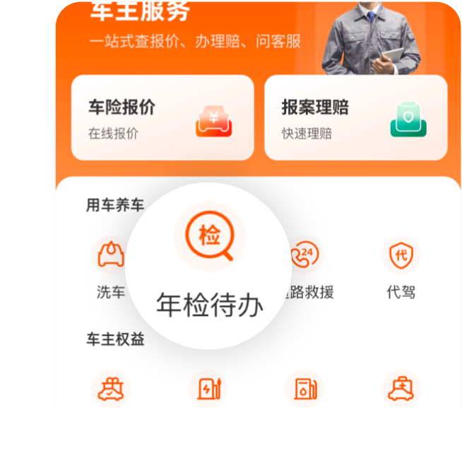 �ð��ó������� ������ ����ȡ�� ʡʱʡ��