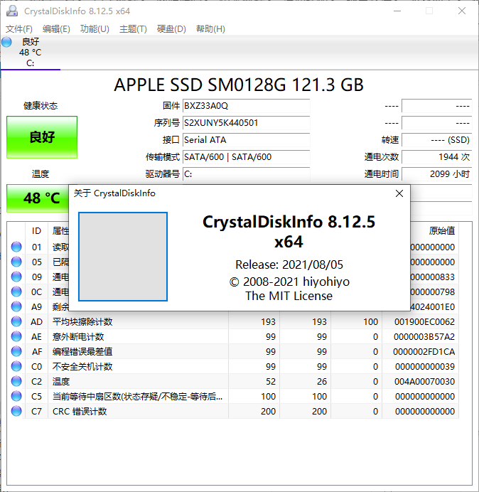CrystalDiskInfoӲ�̼�⹤��9.6.0 ��ɫ�� Ӳ�̽������