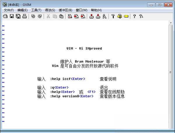 gVim9.1.0 �ı��༭��