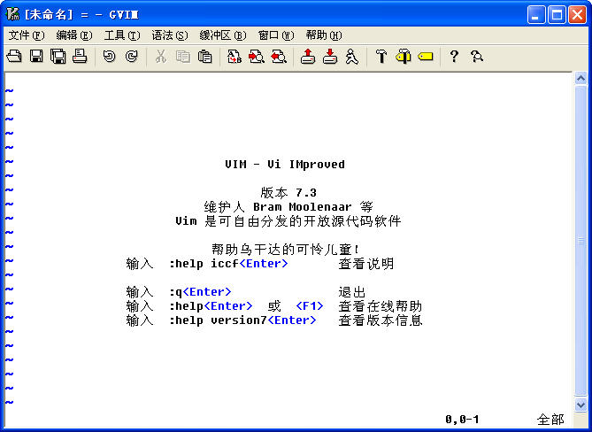 gVim9.1.0 �ı��༭��