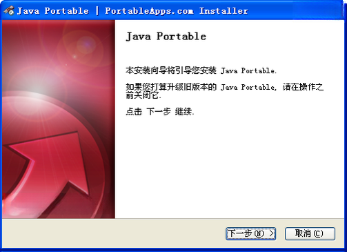 Java���л���JRE2026�� �����������