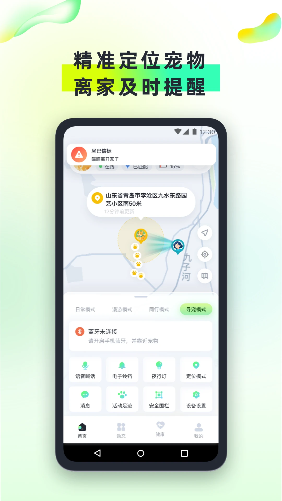 β���ű�1.3.3 ���ܳ��������λ