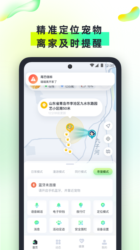 β���ű�1.3.3 ���ܳ��������λ