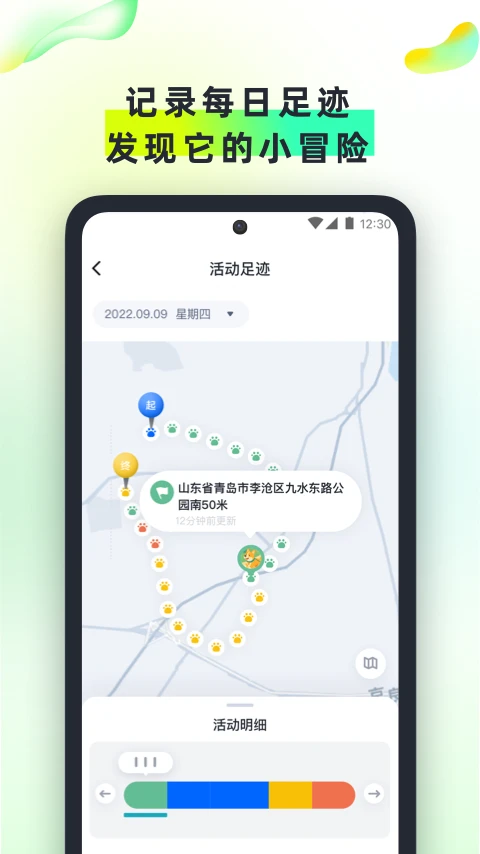 β���ű�1.3.3 ���ܳ��������λ