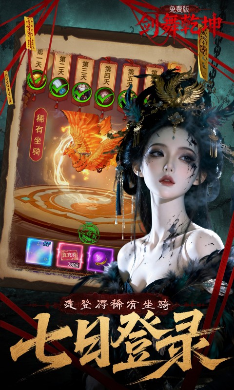 ����Ǭ��1.0.0 ������������