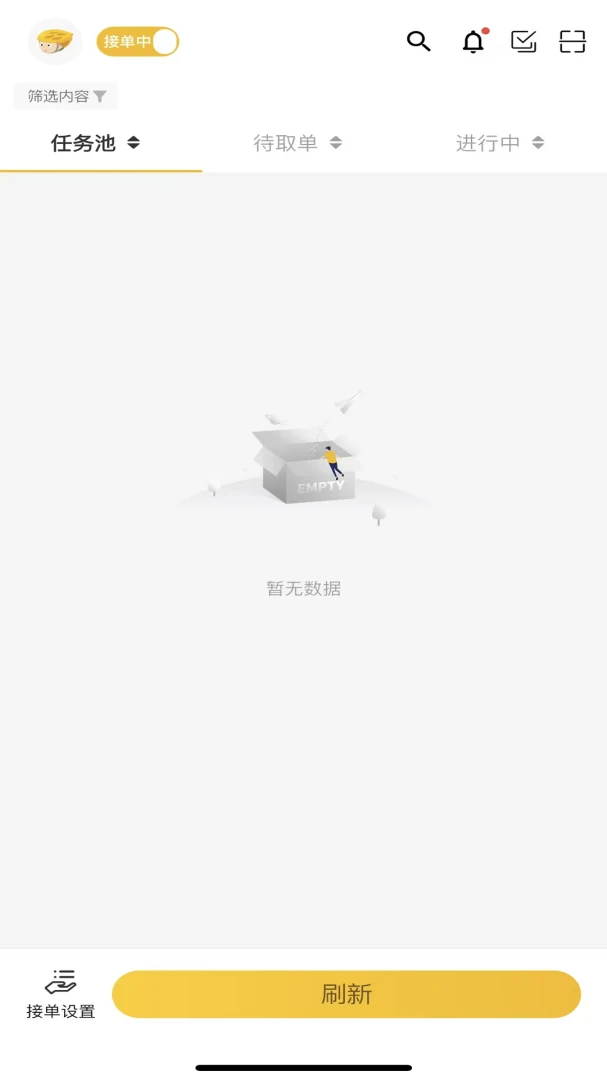 AfriFastRider5.1.08 ���м�������