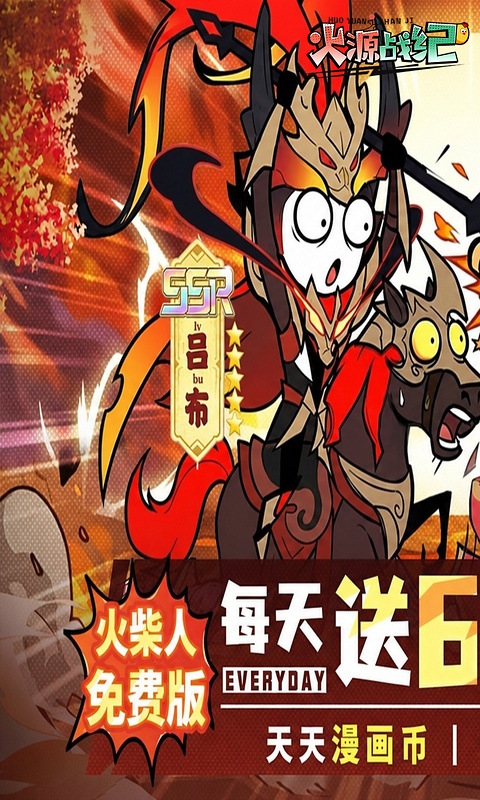 ��Դ1.0.0 ���԰�