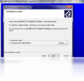 ������ACTIVEX�ؼ�SDK������ ϵͳҪ�� ��ͼ