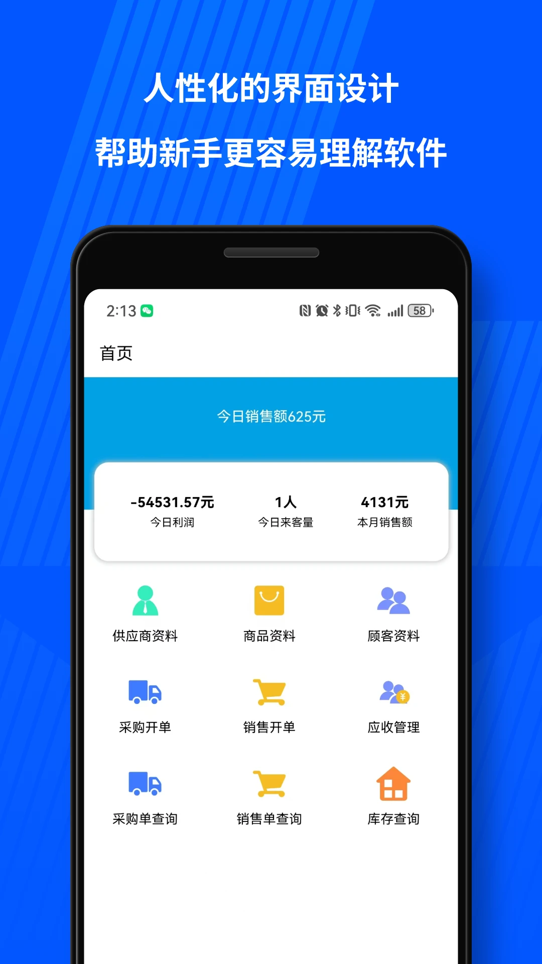 ɵ�Ͻ�����v3.8.6 ���������
