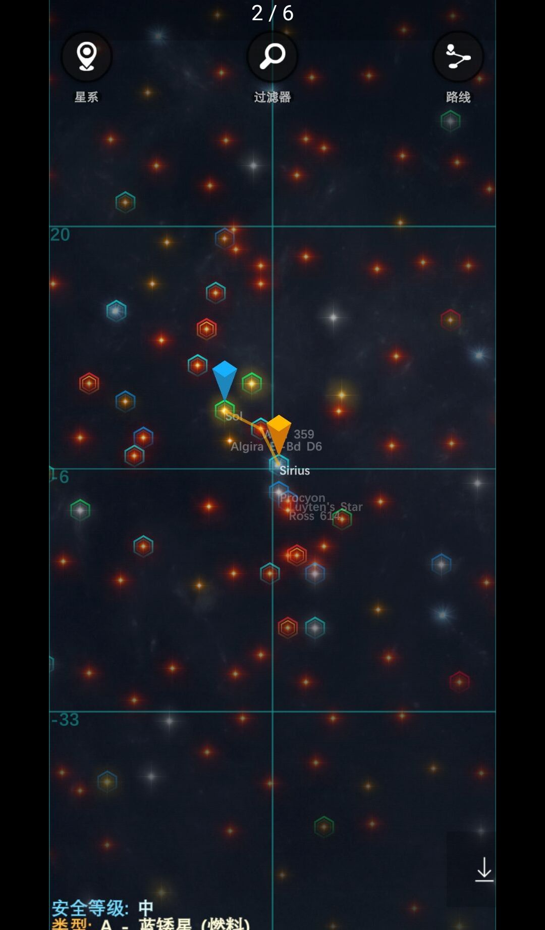 Galaxy Genome11.6.12 ̫�ղ��Ծ�Ӫ