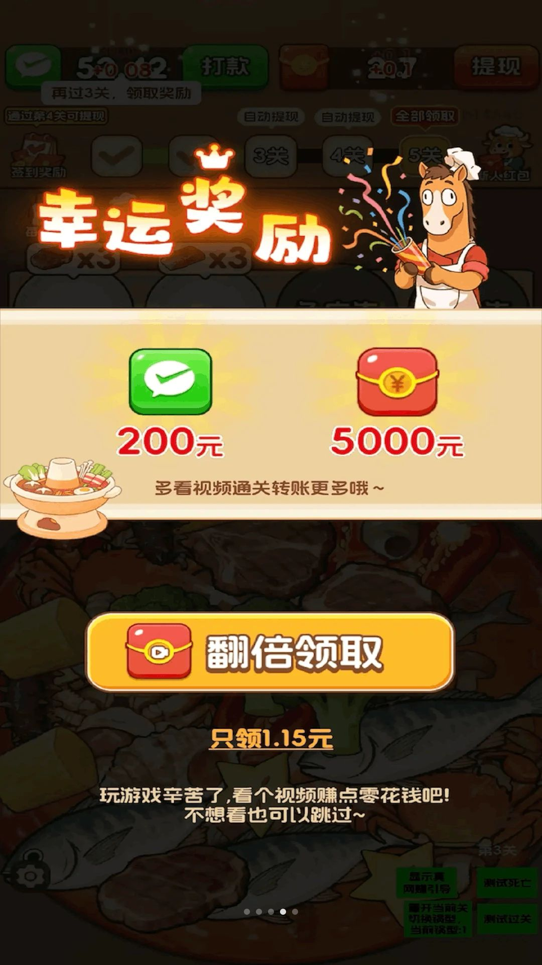 ���̸���3.0.0.6 �������