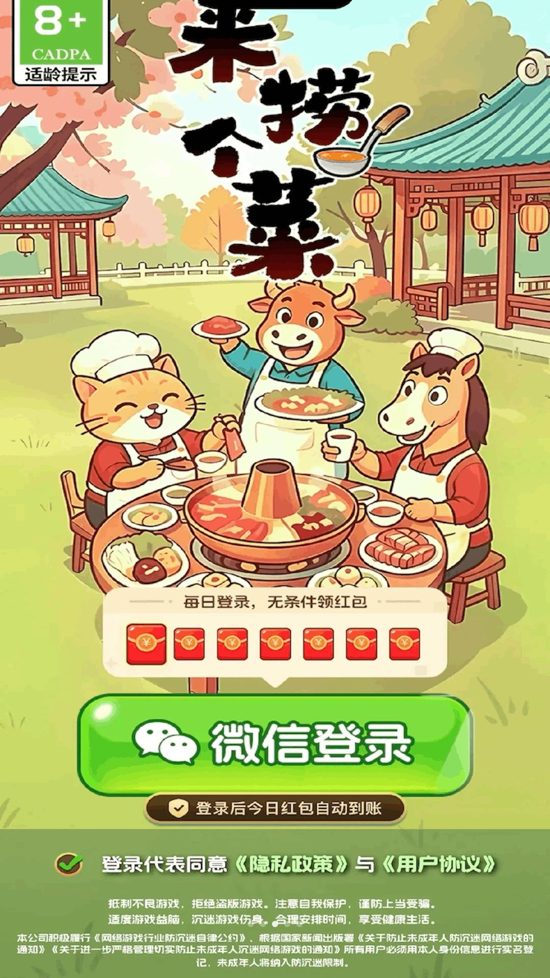 ���̸���3.0.0.6 �������