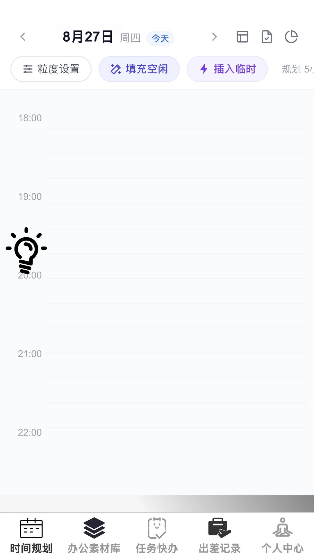 �Ź�����1.0.0 ���ٽ�ģ����