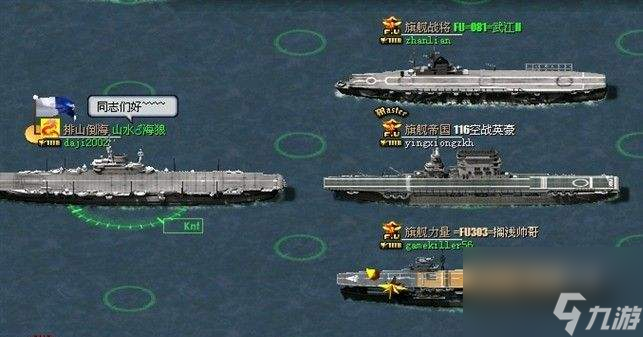 Sea Battle 2 ��ս2�������Ź��Դ�ȫ ����ѡ����ս������
